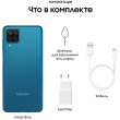 Samsung Galaxy A12(SM-A127)4/64 ГБ - Телефоны, смартфоны